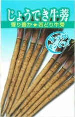 ���������ࡡ���ܥ������礦�Ǥ��Υ��͡�[�����̡�8ml]