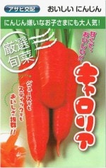 ���������ࡡ�˥󥸥󡡥�����ꥢ�Υ��͡�[�����̡�5ml]