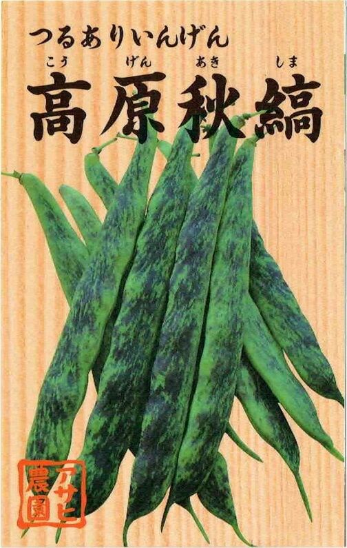 ���������ࡡ�Ĥ뤢�ꤤ�󤲤󡡹⸶���ʤΥ��͡�[�����̡�30ml]