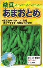 ���������ࡡ�����ޥᡡ���ޤ��Ȥ�Υ��͡�[�����̡�25ml]