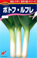 �����������꡼�����ݥȥա���ե졡��40γ��͹���б���