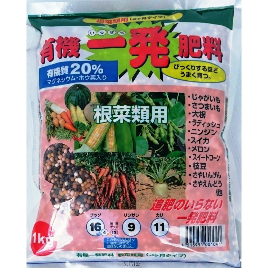 ��ͭ����ȯ���� ���ڡ�Ʀ���� 1kg�סڲ��졦Υ�硢�Ҷ����Բľ��ʡ�