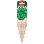 ѥ٥롡100No203ڥ᡼ľ