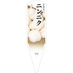 ѥ٥롡˥˥100No717ڥ᡼ľ