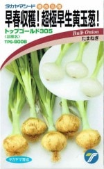 ������ޥ����ɡ����ޥͥ����ȥåץ�����ɣ�������3ml��͹���б���