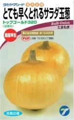 ������ޥ����ɡ����ޥͥ����ȥåץ�����ɣ�������3.5ml��͹���б��ۡ��ʼ�̾��TG-320_��Ͽ�ֹ桧��16466���