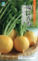 ݼ̣֡͡1.8ml͹бۡʼϿд