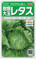 Υ̥͡쥿եեå0.5ml͹бۡʼ̾SAKLET007_Ͽֹ桧23480_жػߡ