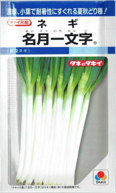 ���������ġ��ͥ���̾���ʸ����6ml��͹���б���