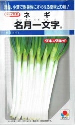 ���������ġ��ͥ���̾���ʸ����6ml��͹���б���