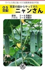 ��̸�������񡡥��奦�ꡡ�˥�󤵤���10γ��͹���б���