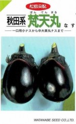 ���պμ�졡�ʥ������ķϡ���ŷ�ݡ�0.7ml��͹���б���