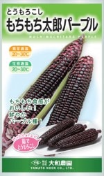 ࡡȥϺѡץ롡20ml͹б
