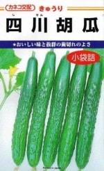 ���ͥ����ġ����ե��奦�ꡡ����ʤ������[�����̡���12γ]