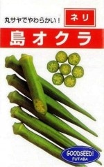 �ե��м��ġ��祪���顡20ml��͹���б���