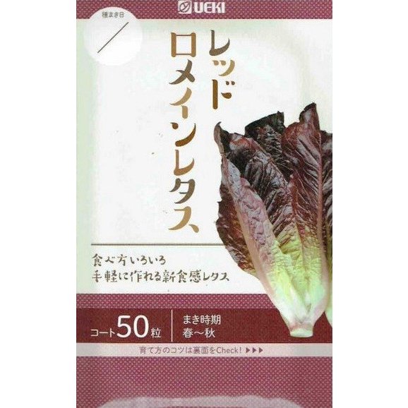 Ϳڡåɥᥤ쥿ȼ50γ͹б