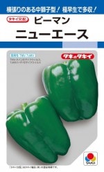 ���������ġ��ԡ��ޥ󡡥˥塼����������60γ��͹���б���