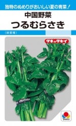 ���������ġ��Ĥ��餵����9ml��͹���б���