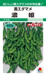 ���������ġ��������ޥᡡǻɱ��35ml��͹���б���