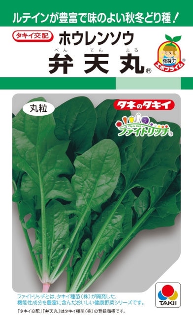 ���������ġ��ۥ���󥽥�����ŷ�ݡ�27ml��͹���б���