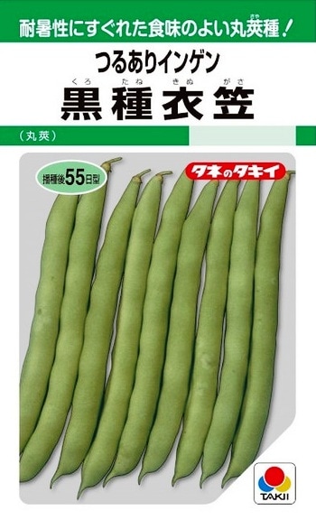 ���������ġ��Ĥ뤢�ꥤ�󥲥󡡹����ޡ�50ml��͹���б���