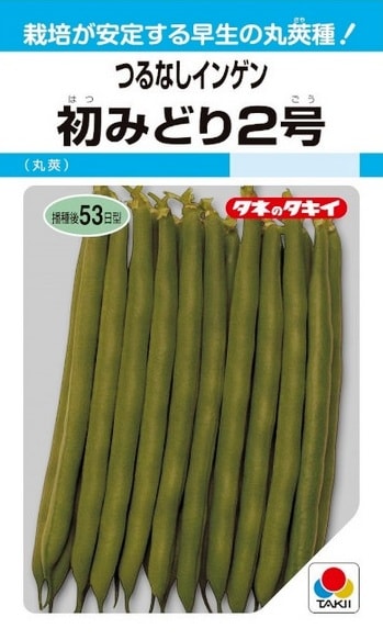 ���������ġ��Ĥ�ʤ����󥲥󡡽�ߤɤꣲ�桡27ml��͹���б���