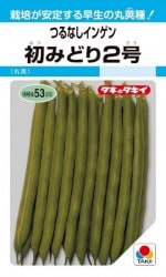 ���������ġ��Ĥ�ʤ����󥲥󡡽�ߤɤꣲ�桡27ml��͹���б���