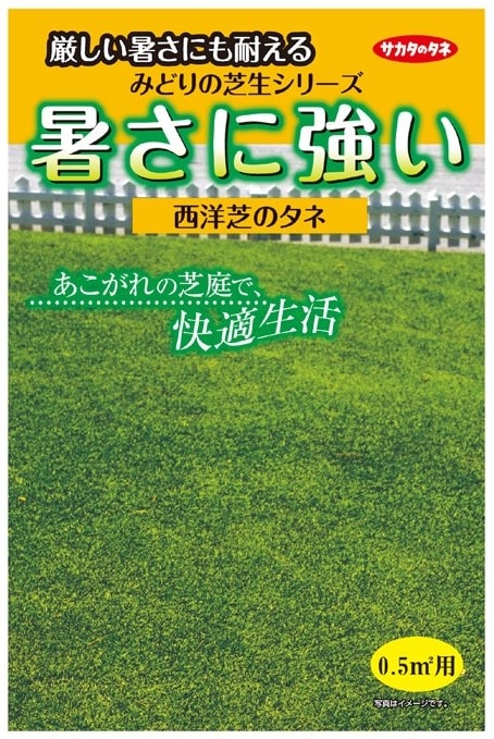 �������Υ��͡��뤵�˶������μǤΥ��͡�10g��͹���б���