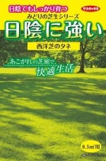 �������Υ��͡������˶������μǤΥ��͡�25g��͹���б���