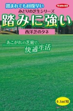 �������Υ��͡�Ƨ�ߤ˶������μǤΥ��͡�25g��͹���б���