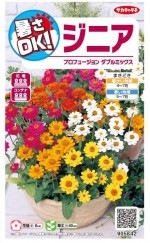 Υ ˥ (ɴ) ץե塼 ֥ߥå0.3ml͹б