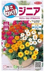 �������Υ��� ���˥� (ɴ����) �ץ��ե塼����� ���֥�ߥå�����[�����̡�0.3ml]