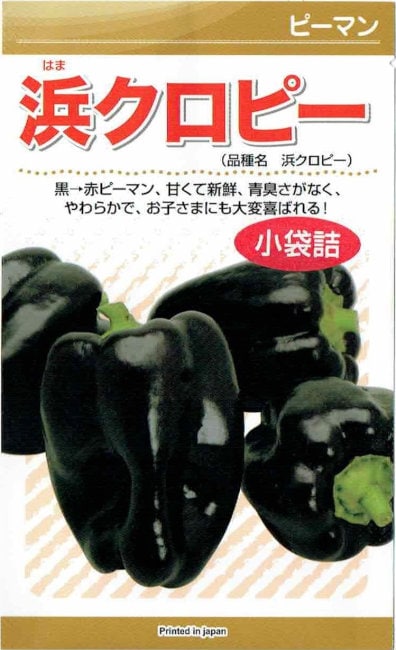 ͥġԡޥͥԡ[̡1.2ml]