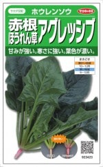 Υֺ͡ۥ󥽥å֡25ml͹б