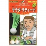 ȥġȥꥢ顼ѡƥ[̡200γ]