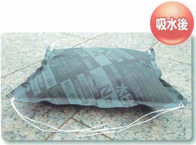 吸水性土のう「水ピタ 標準タイプ（500×400mm）N型（真水用）10個入