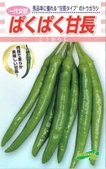 ʼġȥ饷ѤѤĹ25γ