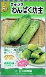 �������ࡡ���夦�ꡡ���Ѥ�˷�硡��10γ��͹���б���