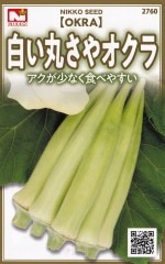 ġ򤤴ݤ䥪򥪥ˤΥ͡[̡3ml]2760ۡڽա