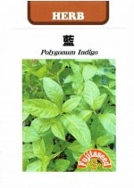 ƣ�ļ�ҡ����������ˤΥ��͡�2ml����400γ��