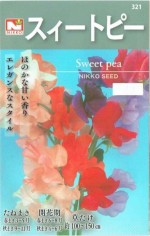 �������ġ��������ȥԡ��Υ���[�����̡�0.8ml]��321��