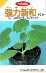 ���պμ�졡���奦���������ڥ��ܥ��㡡���Ͽ��¡���25γ