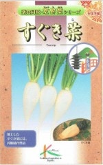 ������ޥ����ɡ��������ڡ�7ml