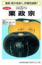 ���պμ�졡���ܥ��㡡����������8γ