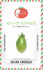 ʥƥåɡޥ泤ȥޥȡ꡼ʥɤΥ[̡8γ]