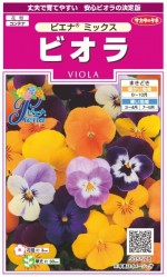 Υ ӥ ԥʥߥå 30γ ͹б