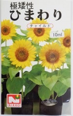  Ҥޤ ֥㥤ɡפΥ[̡10ml]ڽա