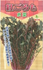 ӼġߥʡֹȤʹȰᡦ٤ˤˡפΥ[̡5ml]