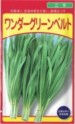 ��¢����ıࡡ�˥顡�֥��������꡼��٥�ȡפΥ��͡�4ml���ʼ�̾�����������꡼��٥�ȡ�