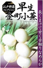 �������Ӽҡ����֡�������Į����פΥ��͡�10ml